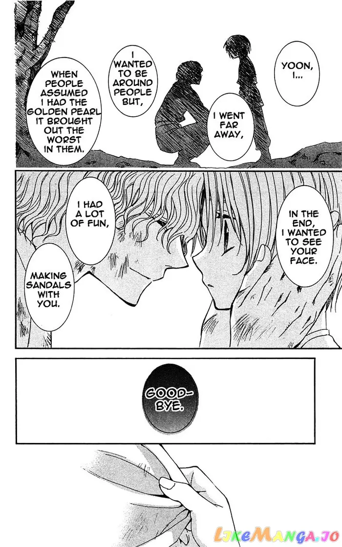 Yona of the Dawn Chapter 14 image 24_optimized